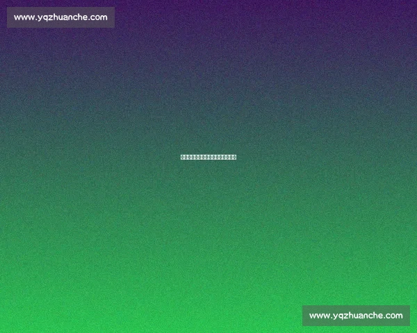 程志扬：城厢队用韧性拼出冠军时刻