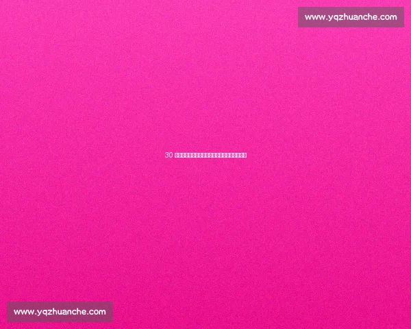 30 年坚守！开拓者冠军往事：逆转传奇与超巨传承